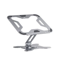 Aluminum Alloy Material Foldable Rotatable Laptop Stand; Desktop Height Adjustable 360 Rotating Laptop Stand Stand for Desk 14~17.3 inch Inch Laptops