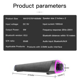 3D Surround Soundbar Bluetooth 5.0 Speaker Wired Computer Speakers Stereo Subwoofer Sound bar for Laptop PC Theater TV Aux 3.5mm (Type: Wired White)