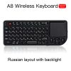 Wireless Keyboard 2.4G RF klawiatura 3 in1 Handheld With Touchpad Mouse For PC Notebook Smart TV Box ÐºÐ»Ð°Ð²Ð¸Ð°Ñ‚ÑƒÑ€Ð° Ð±ÐµÑÐ¿Ñ€Ð¾Ð²Ð¾Ð´Ð½Ñ