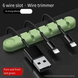 Creative Desktop Cable Organizer Computer Wire USB Charging Cable Mobile Phone Charging Cable Organizer Silicone Cable Winder (Color: Green)