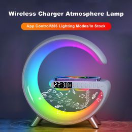 Intelligent atmosphere lamp Bluetooth speaker wireless charger bedside atmosphere lamp sunrise wake-up lamp polar lamp alarm clock (Color: Light Grey)