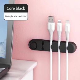 Desktop Cable Organizer Storage Charging Cable Holder Soft Silicone Hub With 4 Holes (Color: black, size: 4 Holes A Pack)