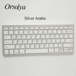 Mini Bluetooth Keyboard Ultra Thin Portable Wireless Keyboard Russian/Spanish/Arabic/Hebrew Layout for Tablet/iPad/Laptop/Phone (Ships From: China, Color: Arabic-Silver)