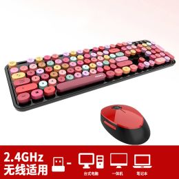 Cool red color wireless keyboard mouse color punk keyboard office (Color: Mixed color black)